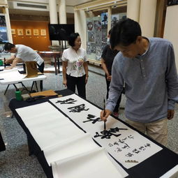 墨韻連兩岸 丹青寄深情——長(zhǎng)春中山文化藝術(shù)院赴臺(tái)書(shū)畫(huà)交流活動(dòng)圓滿成功